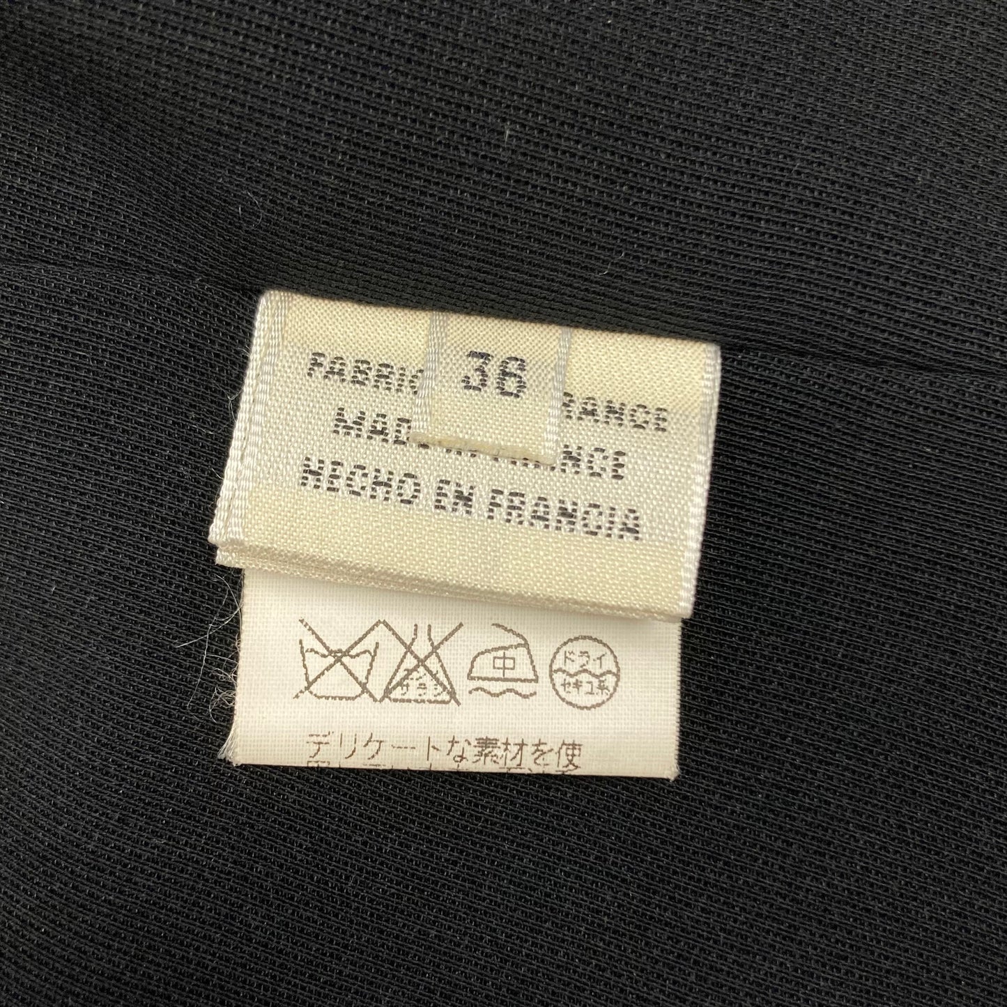 Fall1999 Hermès by Martin Margiela padding 2way coat
