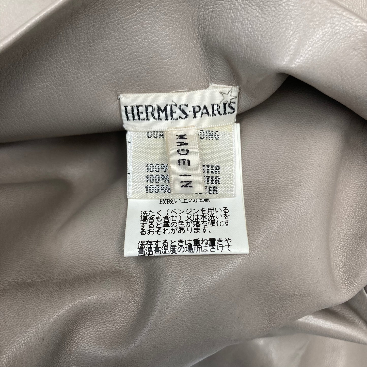 Fall1999 Hermès by Martin Margiela Leather stole with pocket
