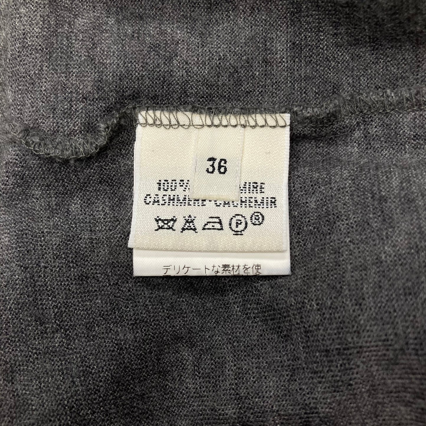 Fall2000 Hermès by Martin Margiela High neck sleeveless knit