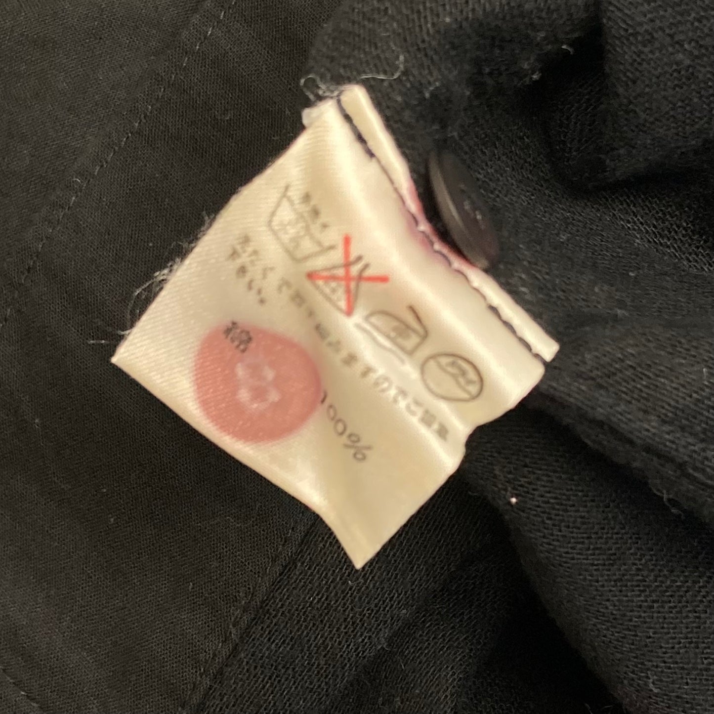 80s ISSEY MIYAKE Standing collar shirt