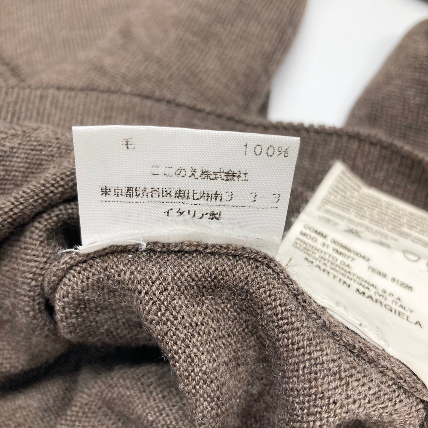 Fall2004 Maison Martin Margiela Flare sleeve sweater