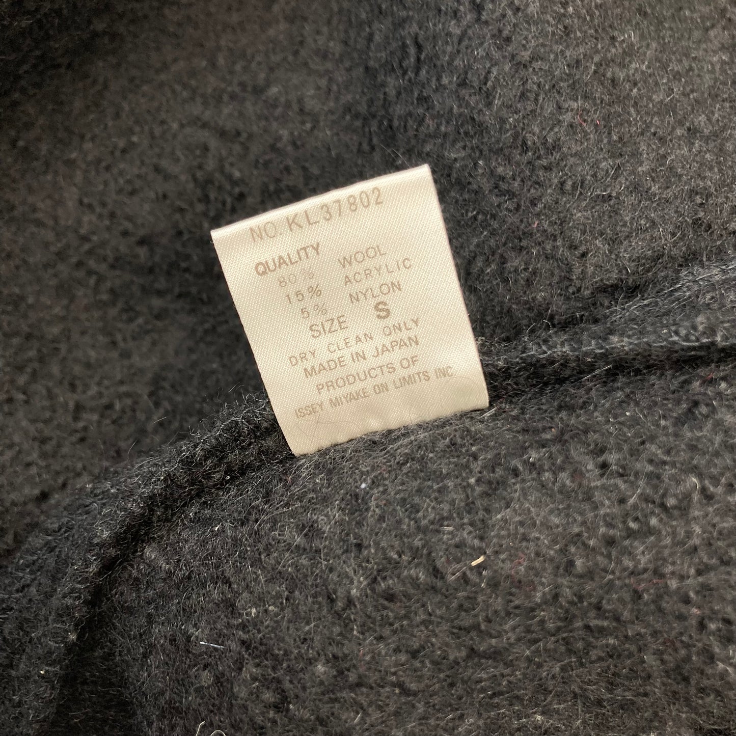80s ISSEY MIYAKE Switching long coat vintage