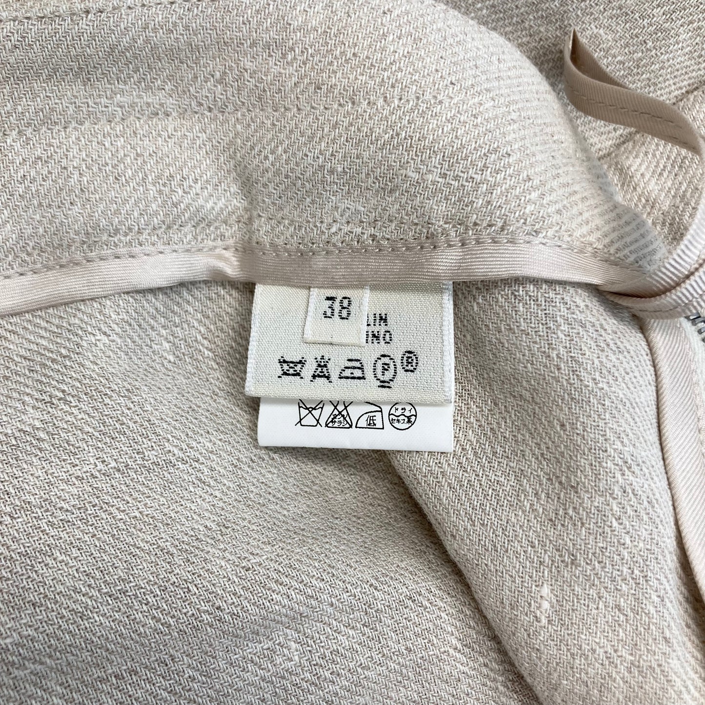 Spring2002 Hermès by Martin Margiela Linen Sleeveless set up