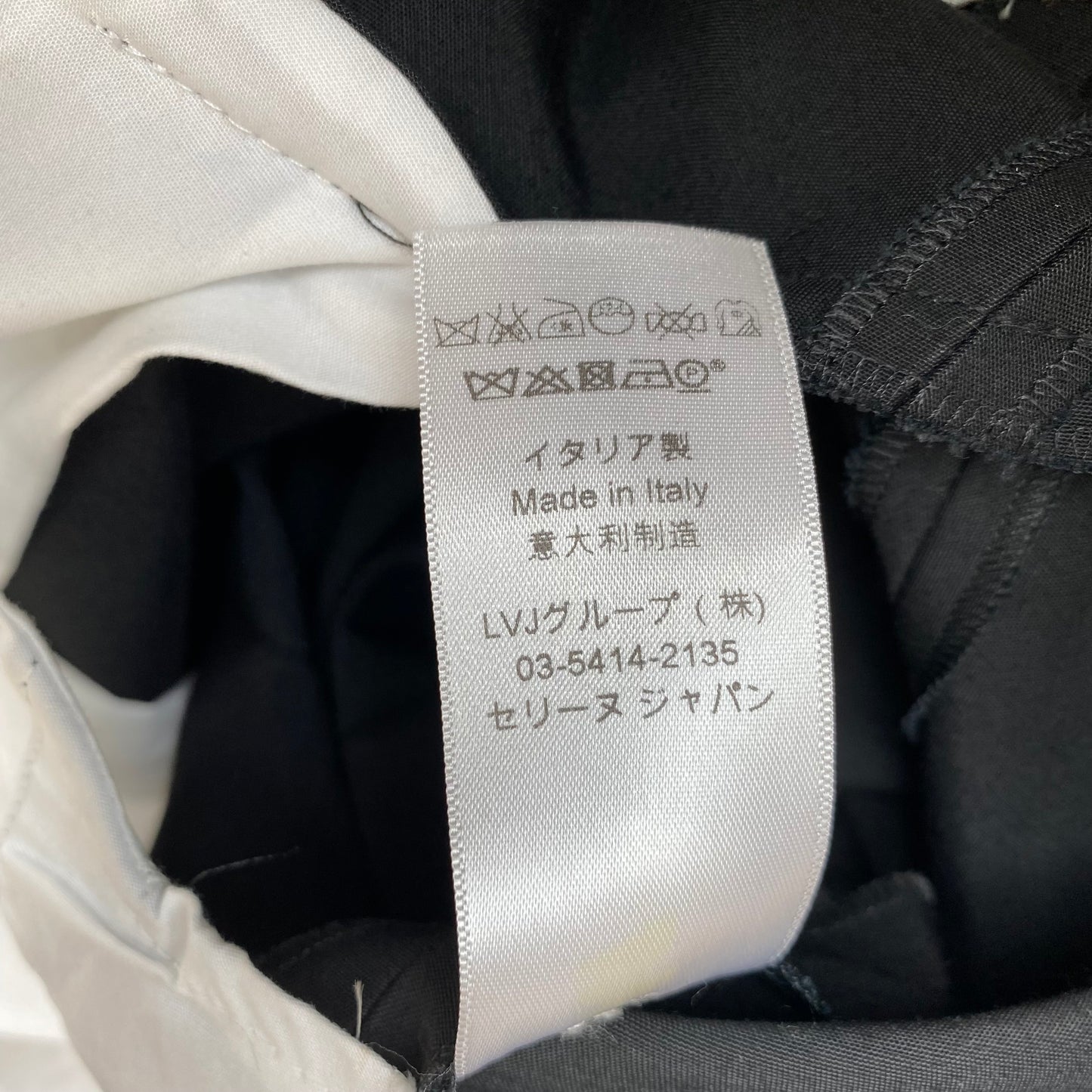 Celine by Phoebe Philo zip up tapered pants