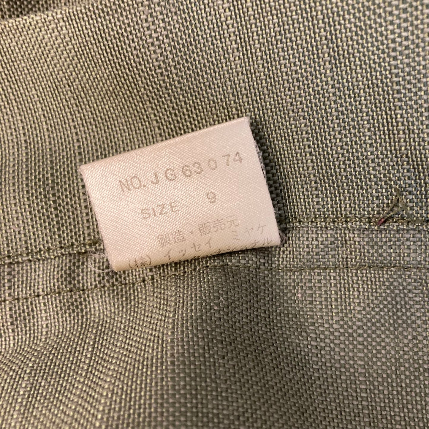 80s ISSEY MIYAKE Rain poncho