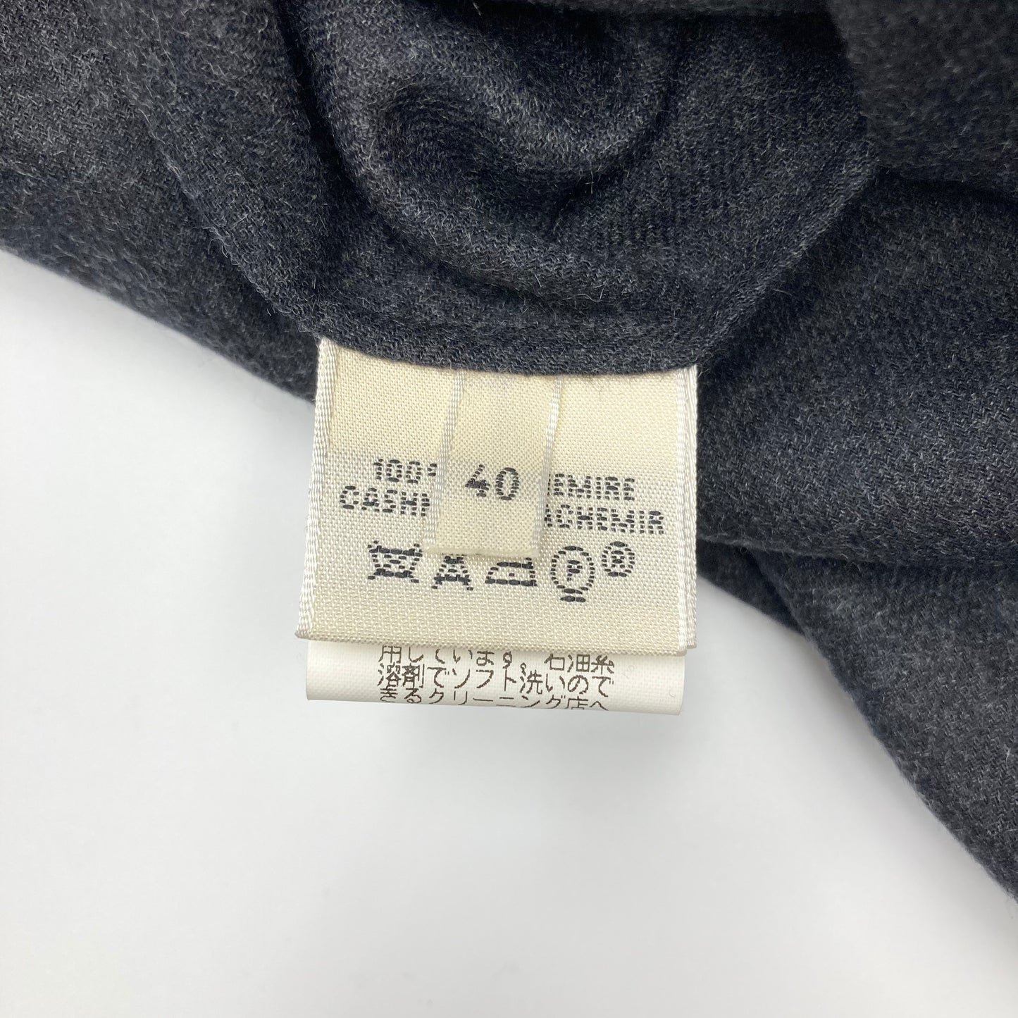 Fall1999 Hermès by Martin Margiela Cashmere Vareuse shirt