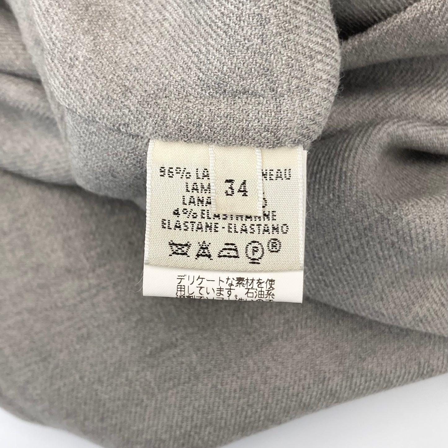 Fall2000 Hermès by Martin Margiela wool Vareuse dress
