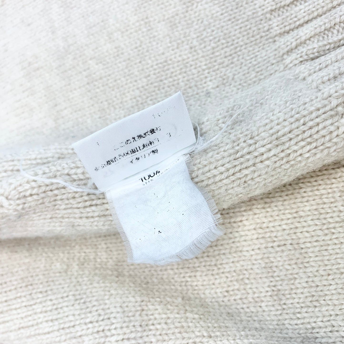Fall2002 Maison Martin Margiela produced by Miss Deanna Best