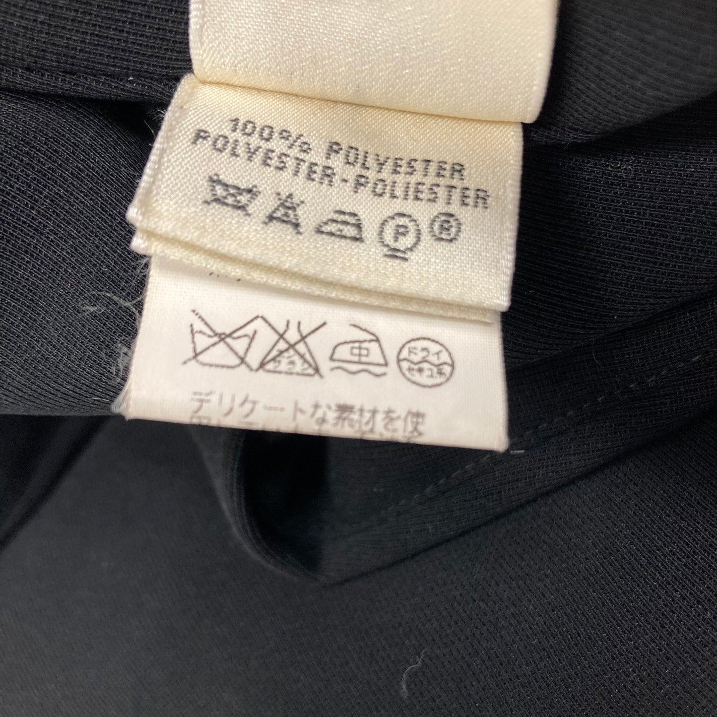 Fall1999 Hermès by Martin Margiela padding 2way coat