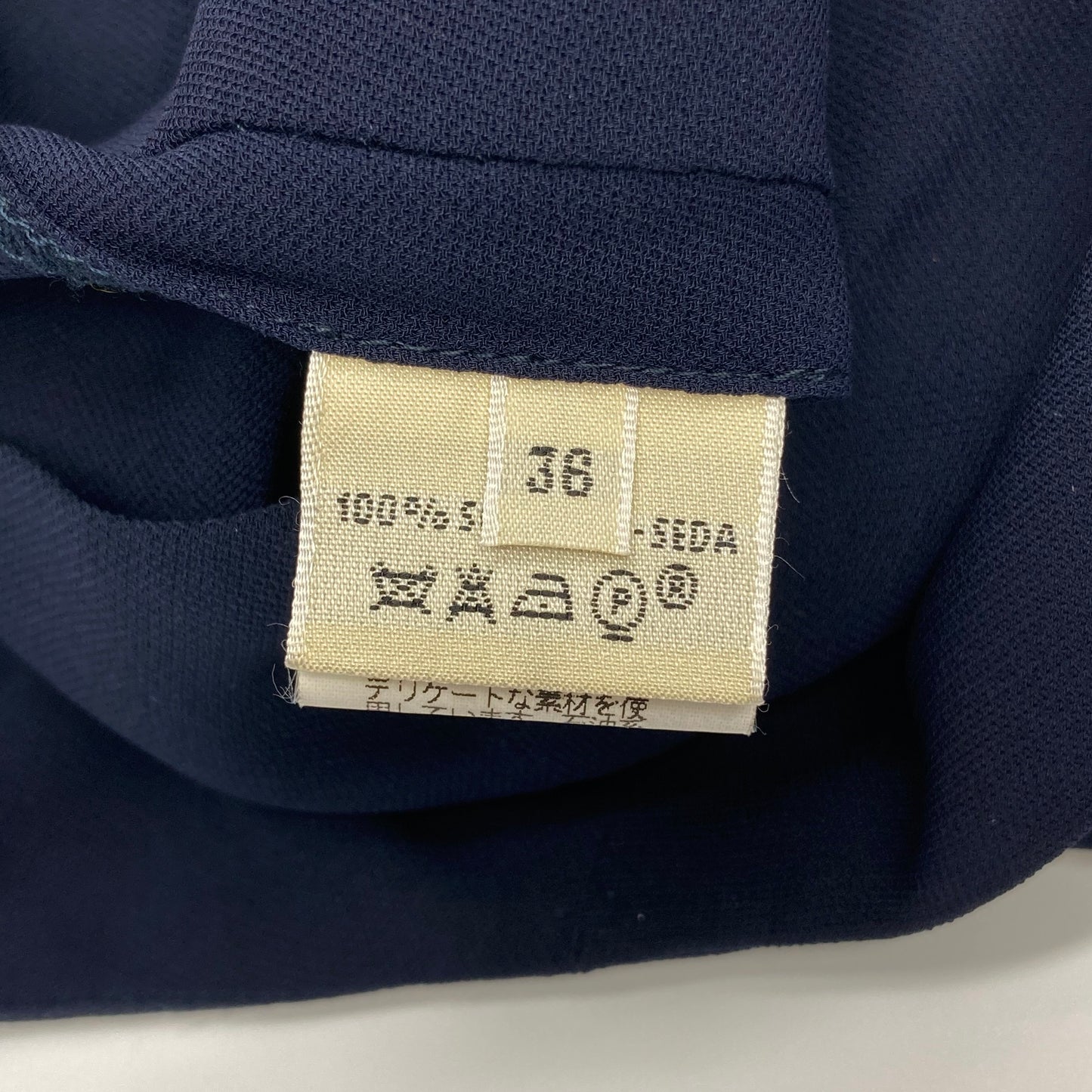 Spring2000 Hermès by Martin Margiela Silk Vareuse dress