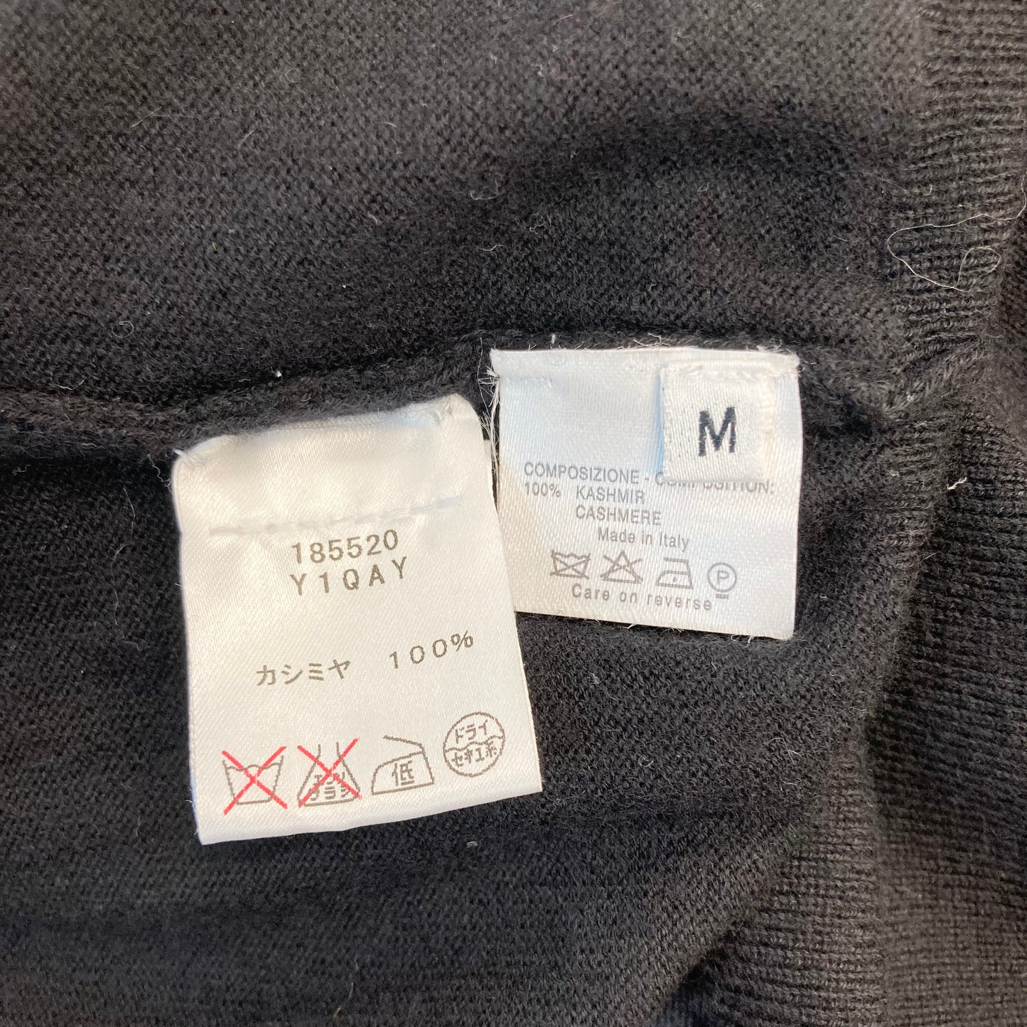 Yves Saint Laurent rive gauche Oversize cashmere cardigan